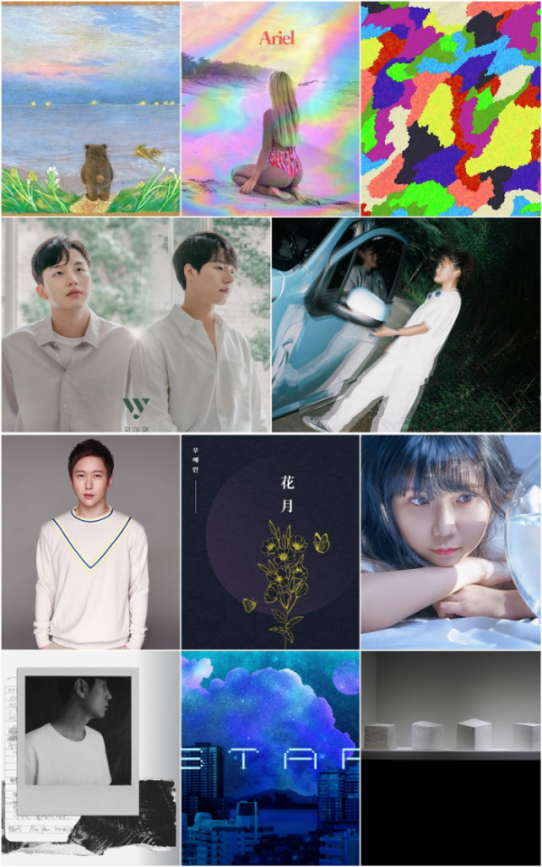 (사진 = 한국음악레이블산업협회 제공)