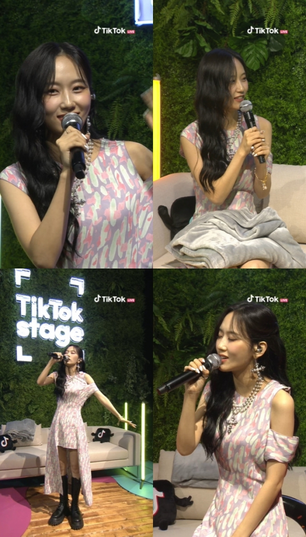 ▲서리(사진 = '틱톡 스테이지 Discover Your Own Joy' 스트리밍 캡처)