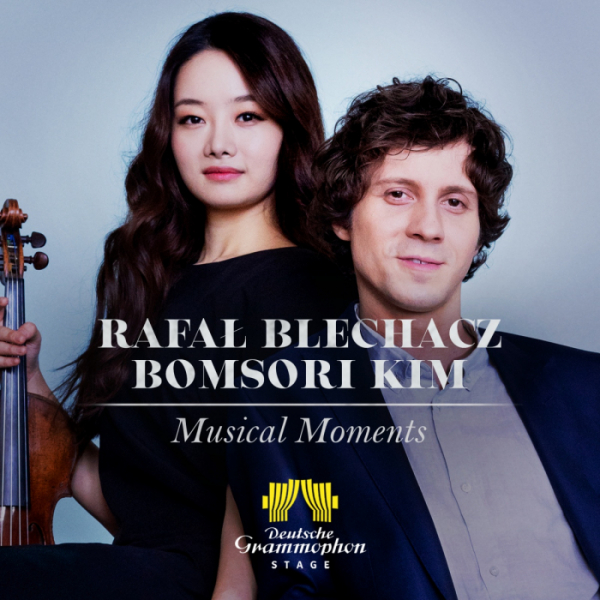 ▲김봄소리(사진 = 유니버설뮤직 제공)