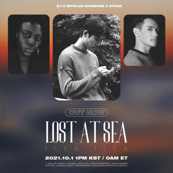 ▲비아이(사진 = 아이오케이 제공)