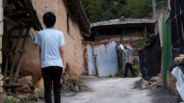 ▲'동행'(사진제공=KBS 1TV)