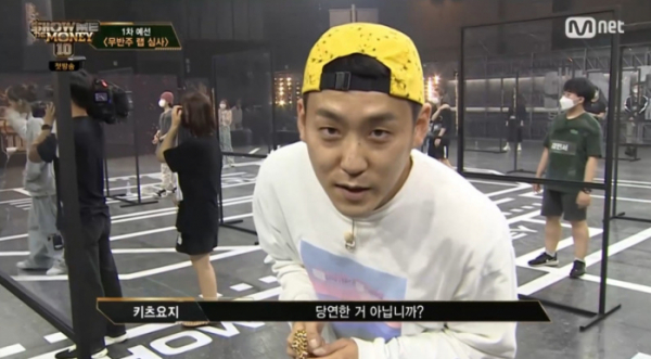 ▲'쇼미더머니10' 키츠요지(사진=Mnet 방송화면 캡처)