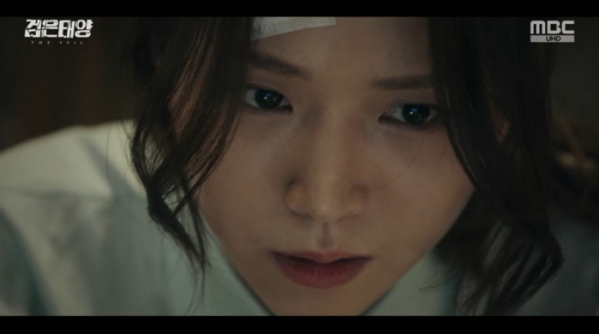 ▲'검은태양'(사진제공=MBC)