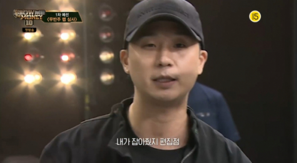 ▲'쇼미더머니10' 출전 베이식(사진=Mnet 방송화면 캡처)