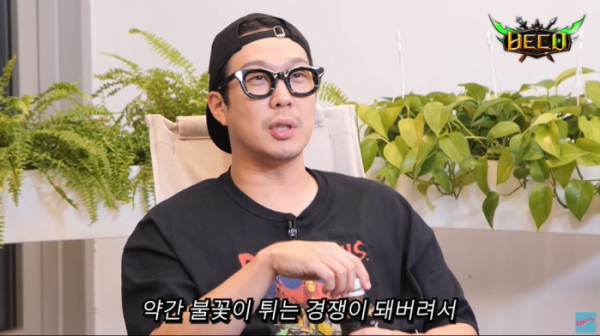 ▲하하(사진 = 하하 PD)