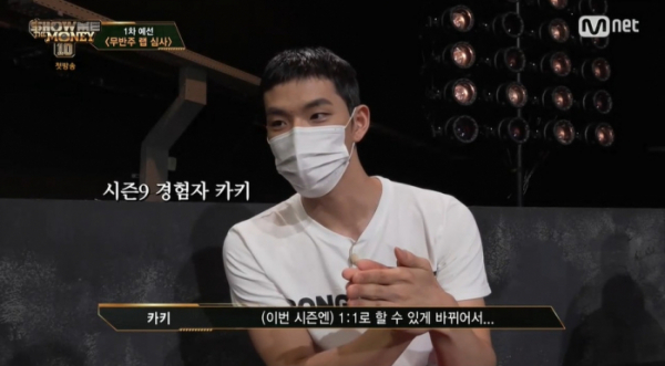 ▲'쇼미더머니 10'(사진 = Mnet )