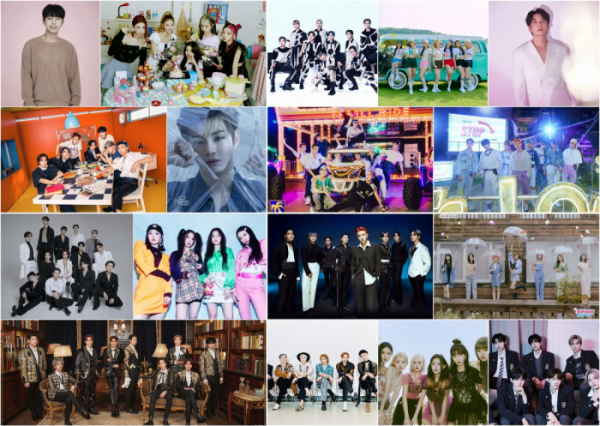 ▲‘더팩트 뮤직 어워즈’(사진 = ‘더팩트 뮤직 어워즈’)