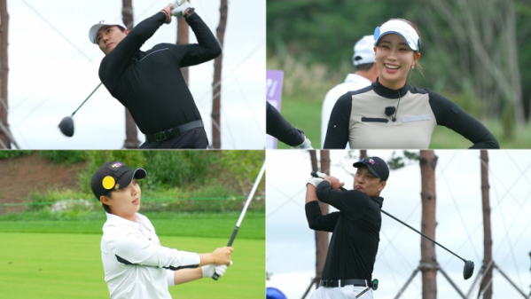 ▲'편먹고 공치리(072)'(사진제공=SBS)