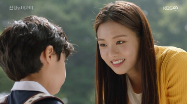 ▲'신사와 아가씨'(사진제공=KBS2)