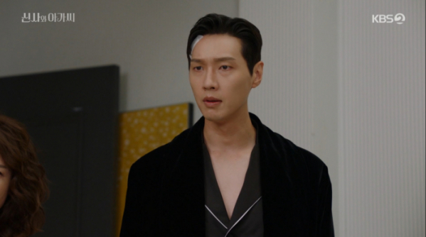 ▲'신사와 아가씨'(사진제공=KBS2)