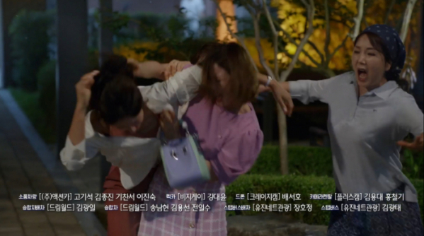 ▲'신사와 아가씨'(사진제공=KBS2)