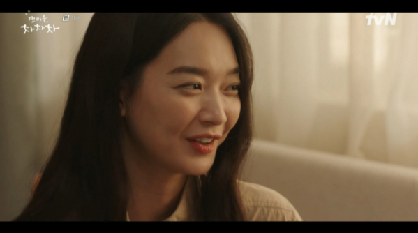 ▲'갯마을 차차차'(사진제공=tvN)