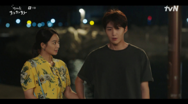 ▲'갯마을 차차차'(사진제공=tvN)