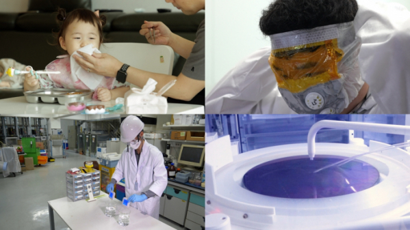 ▲‘다큐프라임’(사진제공=MBC)