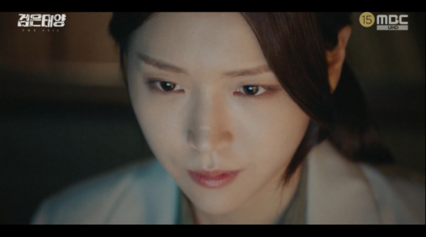 ▲'검은태양'(사진제공=MBC)