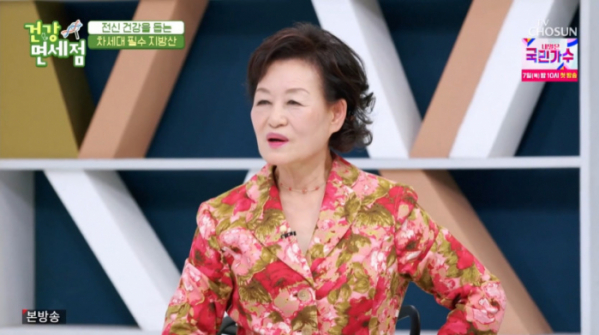 ▲배우 최선자(사진=TV조선 방송화면 캡처)