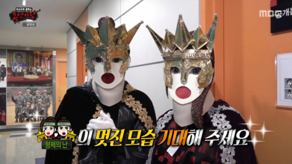 ▲'복면가왕' 형제의난 정체가 다음 시간에 공개된다.(사진=MBC 방송화면 캡처)