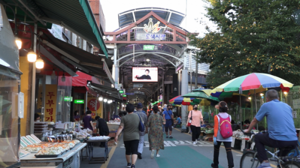 ▲오산 오색시장(사진제공=KBS)