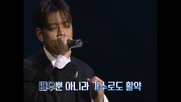 ▲'프리한 닥터M' 류시원(사진제공=tvN )