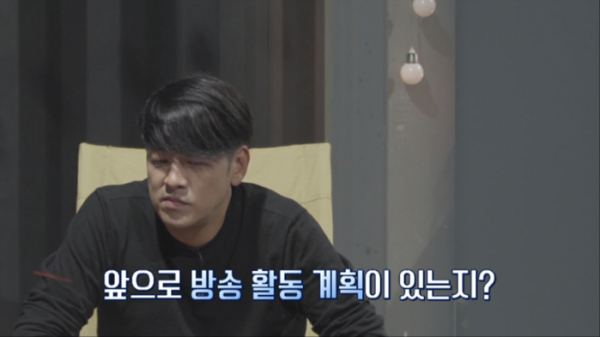 ▲'프리한 닥터M' 류시원(사진제공=tvN )