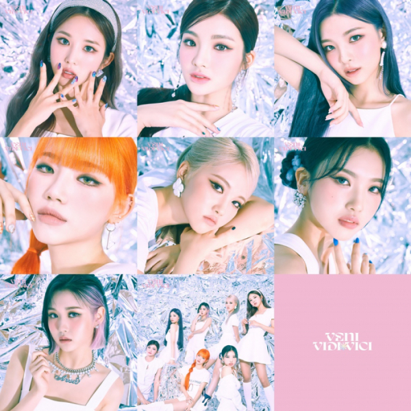 ▲트라이비(사진 = 티알엔터테인먼트, 멜로우엔터테인먼트 제공)