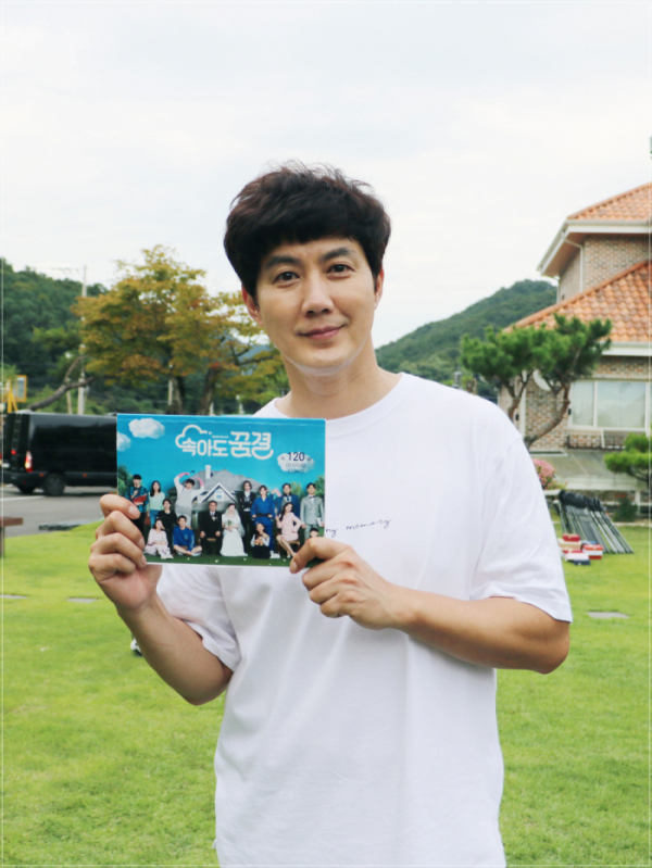 ▲류진(사진제공= 블루드래곤 엔터테인먼트)