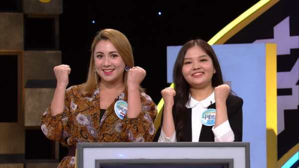 ▲'우리말 겨루기'(사진제공=KBS1)