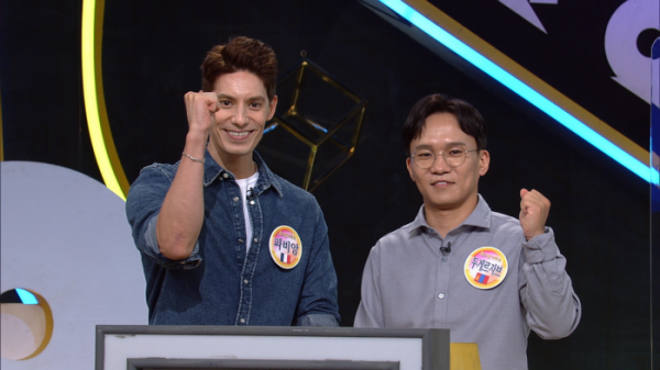 ▲'우리말 겨루기'(사진제공=KBS1)