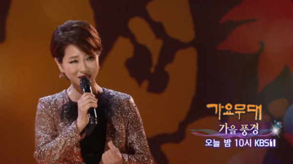 ▲'가요무대'(사진제공=KBS1)