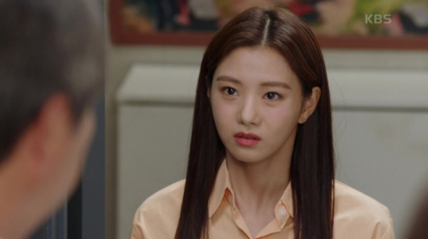 ▲'신사와 아가씨' 이세희(사진제공=KBS2)