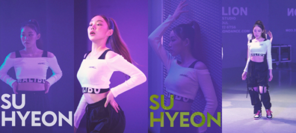 ▲미스틱스토리 첫 걸그룹 수현(사진 = 미스틱스토리 제공)