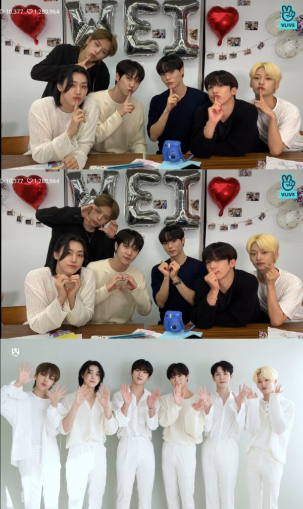 ▲위아이(사진 = 위아이 공식 V LIVE(브이 라이브), 공식 유튜브 영상 캡처)