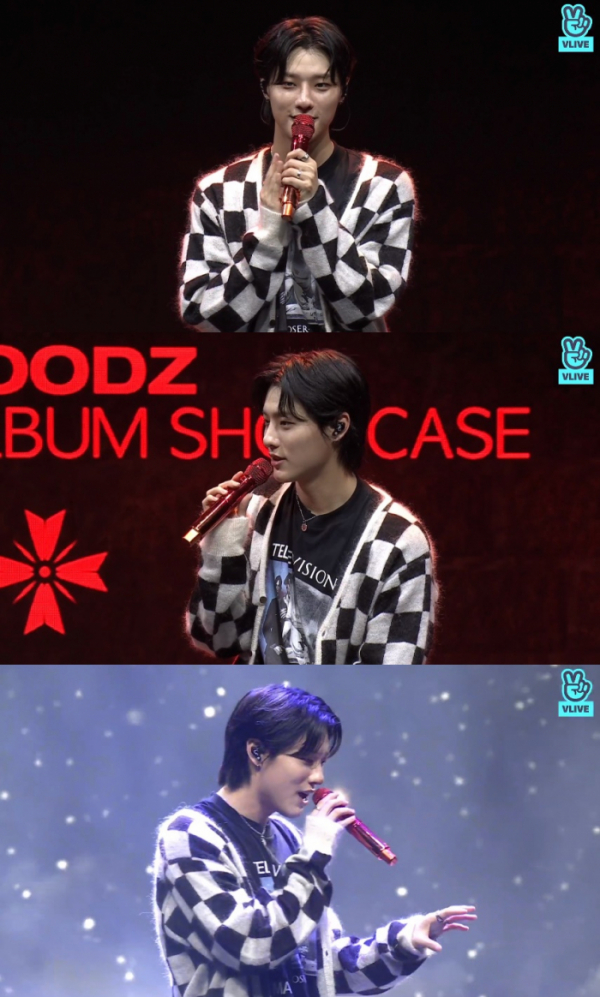 ▲우즈(사진 = 우즈 공식 브이라이브 캡처)