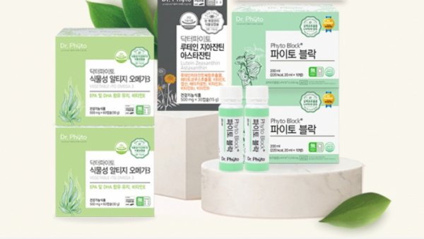 ▲'닥터파이토' OK캐쉬백 오퀴즈 정답 공개