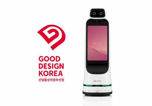 ▲LG전자 안내로봇 ‘LG 클로이 가이드봇(LG CLOi GuideBot)’이 6일 ‘2021 우수디자인(GD)상품선정’에서 산업통상자원부 장관상을 수상했다. 제품사진. (사진제공=LG전자)