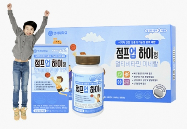 ▲OK캐쉬백 오퀴즈 정답 