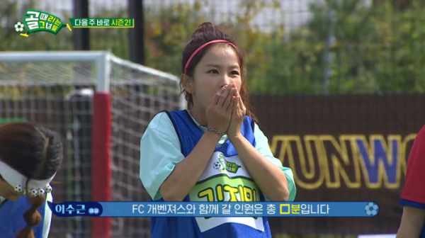 ▲김지민(사진=SBS 방송화면 캡처)