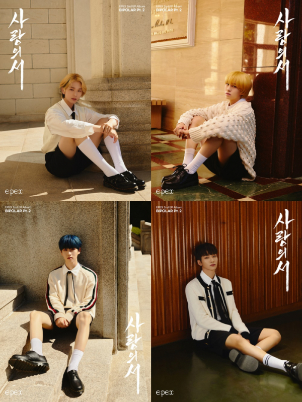 ▲이펙스 백승, 에이든, 예왕, 제프(사진 = C9엔터테인먼트 제공)