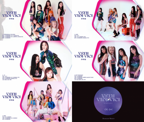 ▲트라이비(사진 = 티알엔터테인먼트, 멜로우엔터테인먼트 제공)