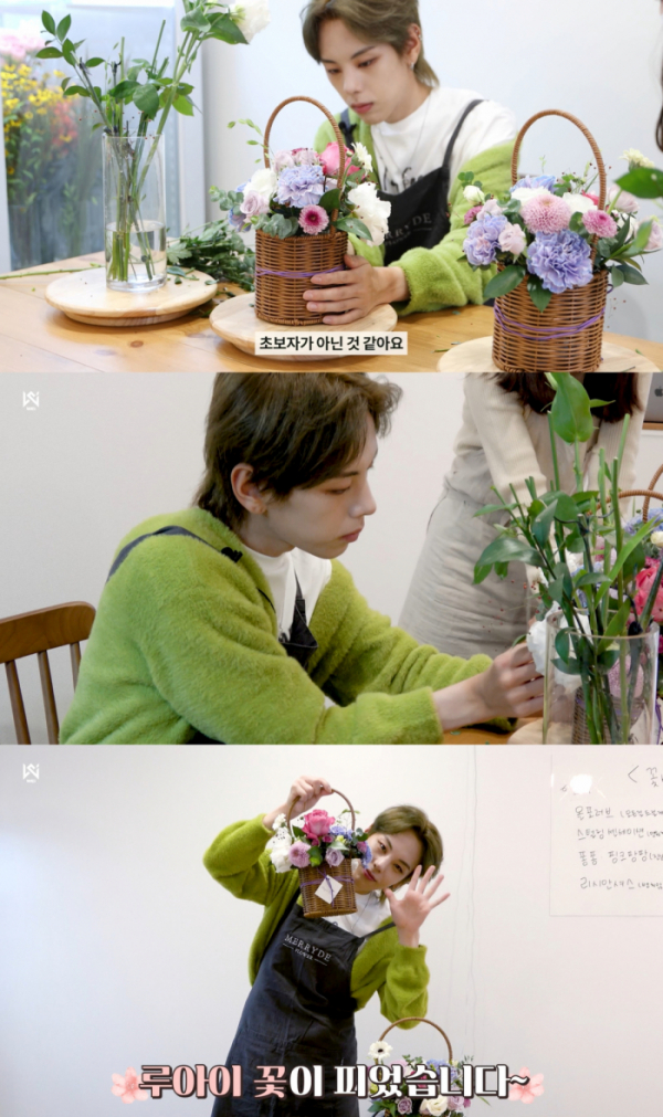 ▲위아이 장대현(사진 = 위엔터테인먼트 제공)