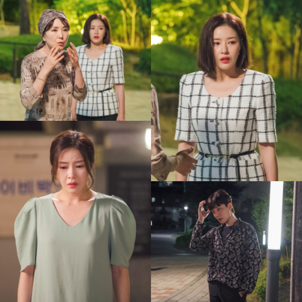 ▲'신사와 아가씨'(사진제공=KBS 2TV)