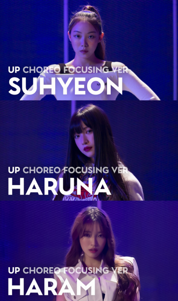 ▲미스틱루키즈 수현, 하루나, 하람(사진 = 미스틱스토리 제공)