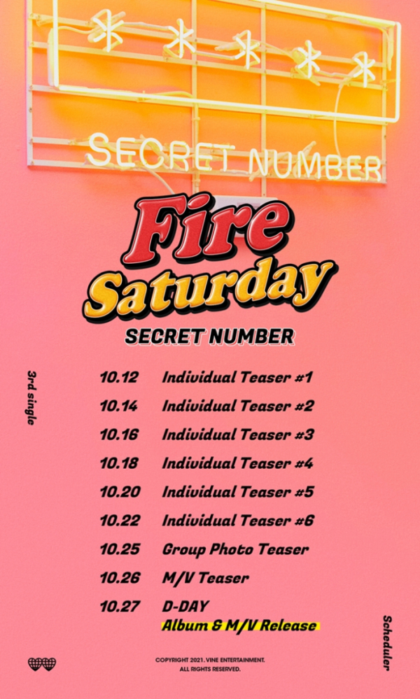 ▲시크릿넘버(사진 = 바인엔터테인먼트 제공)
