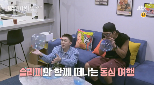 ▲'해방타운' 박준형(사진제공=JTBC)