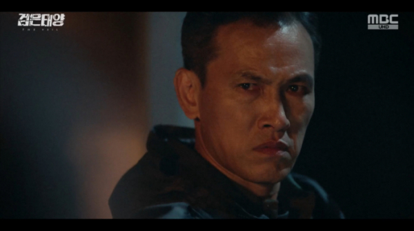 ▲'검은태양'(사진제공=MBC)