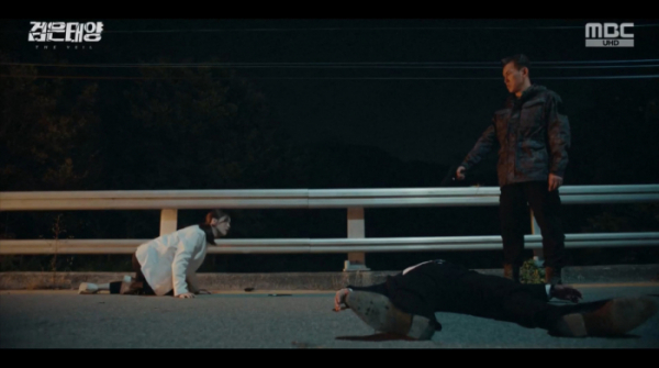 ▲'검은태양'(사진제공=MBC)