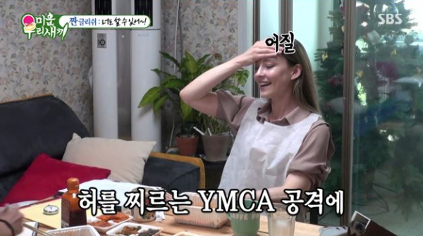 ▲'미우새'(사진제공=SBS)