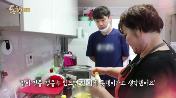 ▲'동행'(사진제공=KBS 1TV)