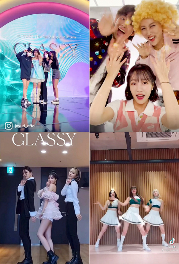 (사진 = 조유리 공식 SNS, 스테이씨, 엔조이커플 SNS, 틱톡 화면 캡처)