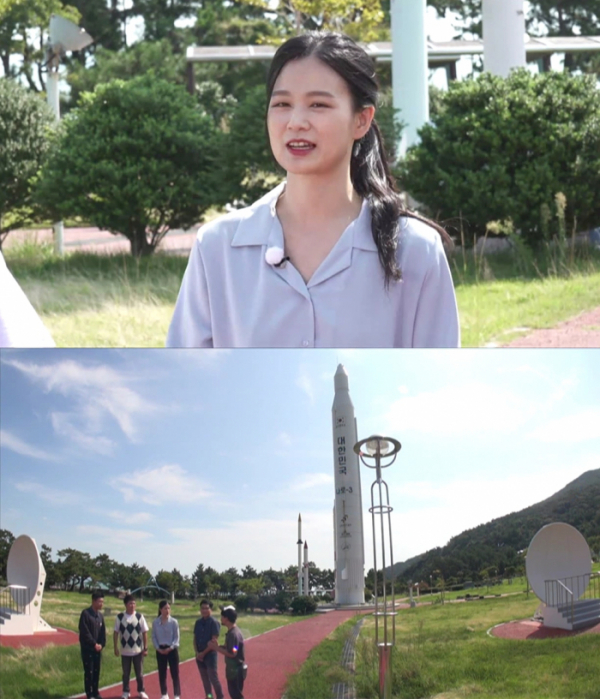 ▲심채경 천문학자(사진제공=MBC)